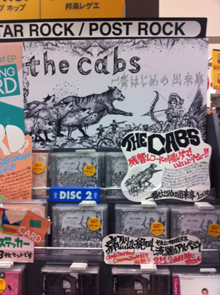 the cabs