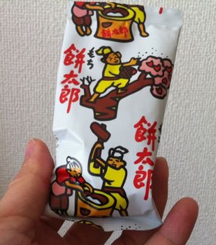 餅太郎 え どんどん焼きやん 情熱の重さは夜のウナギ
