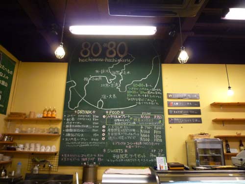 b0220499_170329.jpg