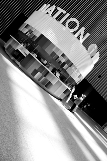 f0228502_3541050.jpg