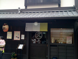 b0043506_20231684.jpg