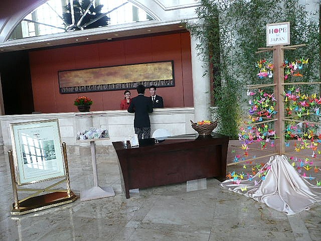 f0233310_93341.jpg