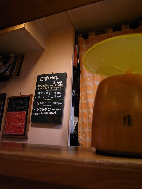 e0145711_153682.jpg