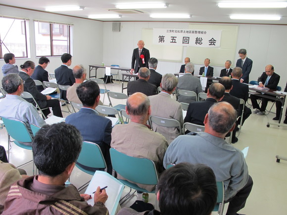 北松原土地区画整理組合総会_d0130714_21255818.jpg
