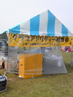 c0123115_16363546.jpg