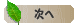 f0228619_21132356.gif