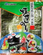 日本製焼海苔が半額!_a0043520_8102137.jpg