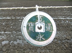 朽飯八幡神社で三十三年に一度の大祭が行われています。_e0061225_1734498.jpg