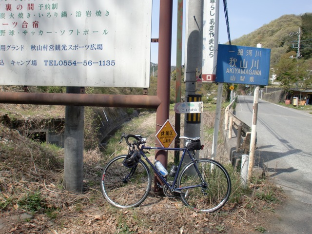 c0001632_19595537.jpg
