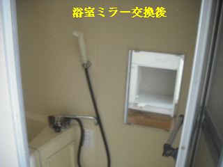 現場状況確認・棚板作業_f0031037_21215649.jpg