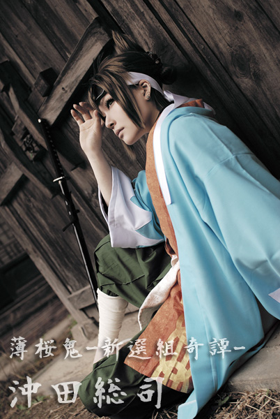 薄桜鬼 新選組奇譚 沖田総司 コスプレ衣装 Reach Nine