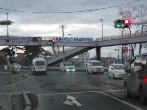 被災地からのレポート 2_f0088456_048198.jpg