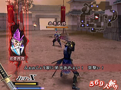 戦国basara その１ 日々ゲームあるのみ