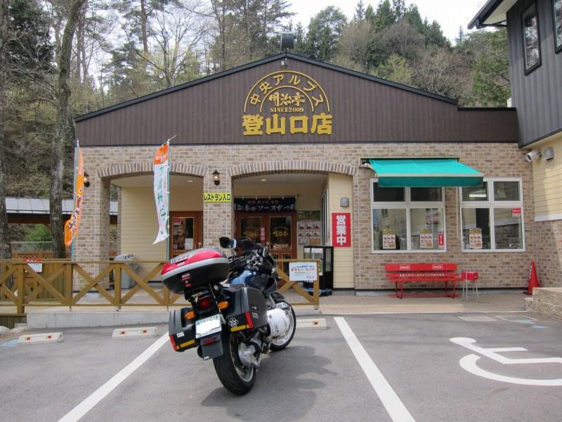 c0073967_2221815.jpg