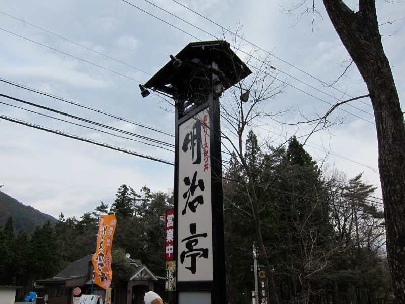 c0073967_23303576.jpg