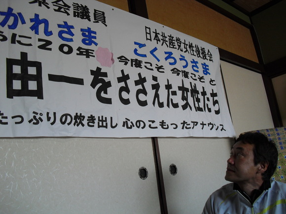 c0011169_91251.jpg