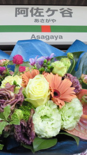 a0069270_813505.jpg