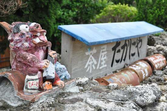 石垣島にいます!_e0171573_21265891.jpg