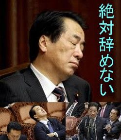 予定通りですか?_c0139575_1944796.jpg