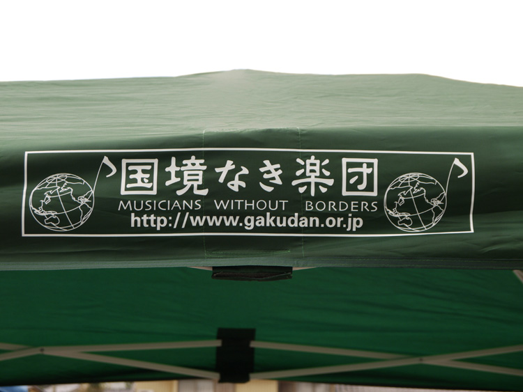 c0054876_17123143.jpg