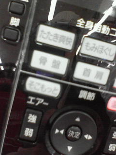 c0180581_2374994.jpg