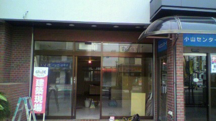 a0045083_11422141.jpg