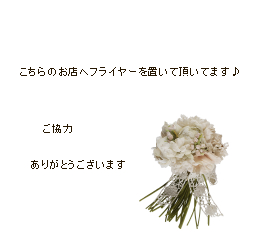 a0156484_16382923.jpg
