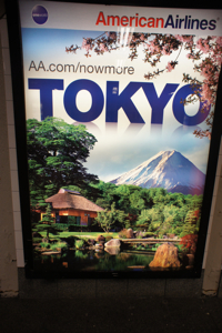  ニューヨークジャーナル　48_a0028990_5352056.jpg