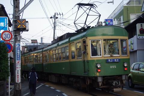 用事があり、神奈川東部へ。_e0094492_20133932.jpg