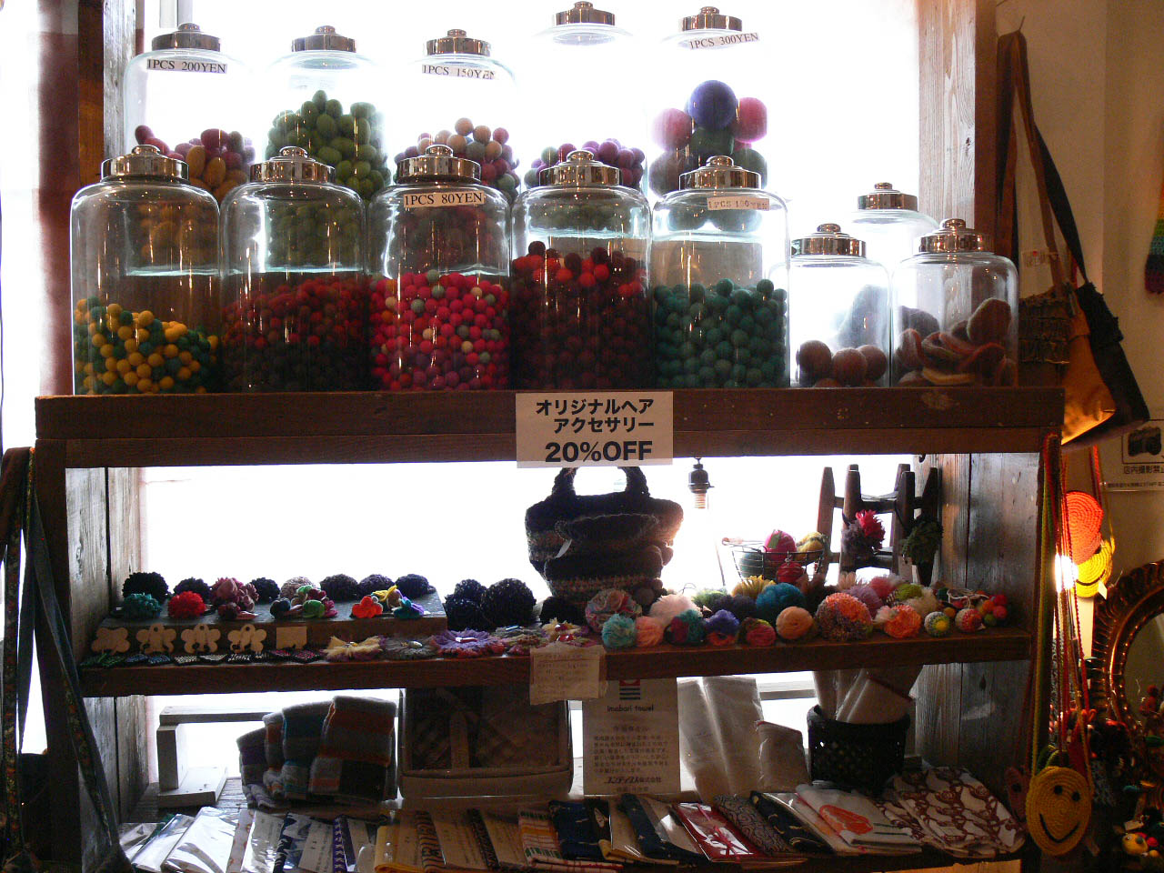 c0166296_13181278.jpg