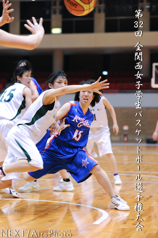 20110429 関西外国語大学ー武庫川女子大学 02/全関西_c0119900_19344997.jpg