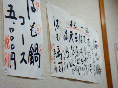 b0118001_101578.jpg
