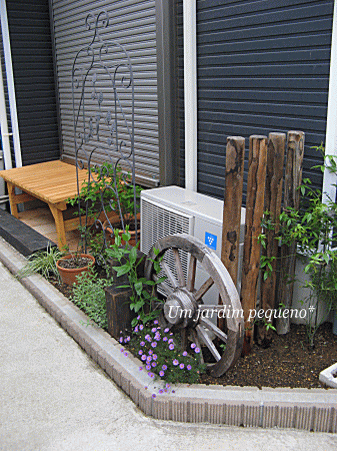 透ける目隠し 室外機編 庭 野 花 Niwanohana Restart