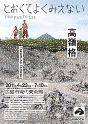 c0214605_1653798.jpg