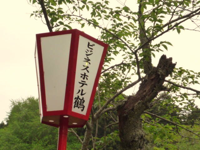f0180307_22145875.jpg