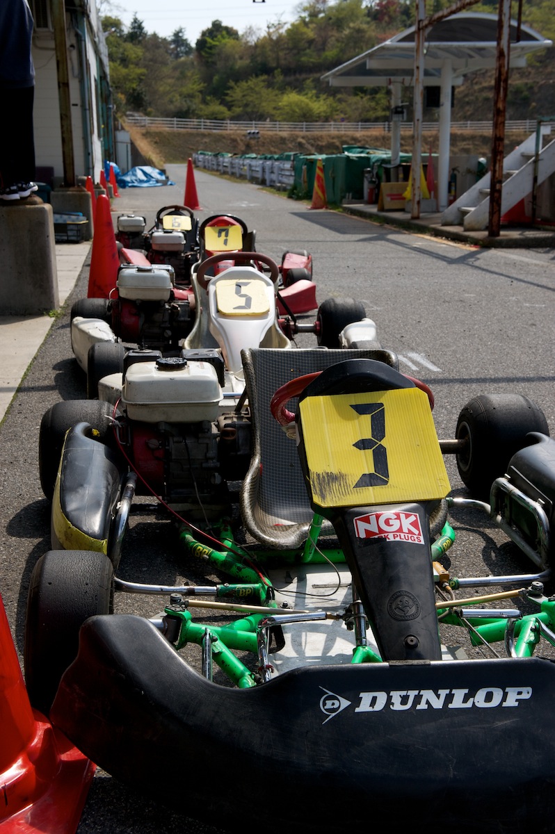 SPORTS LAND TAMADA_f0231512_1754271.jpg