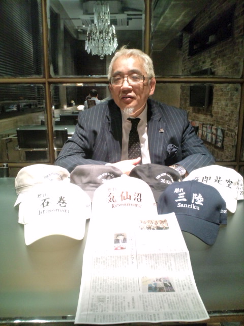 【CA4LA】ウィーブトシ社長、あのトシさんも被災地支援(^o^)v_b0032617_13365654.jpg
