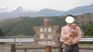 b0197418_9172661.jpg