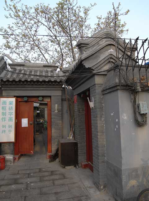 e0049318_16491760.jpg