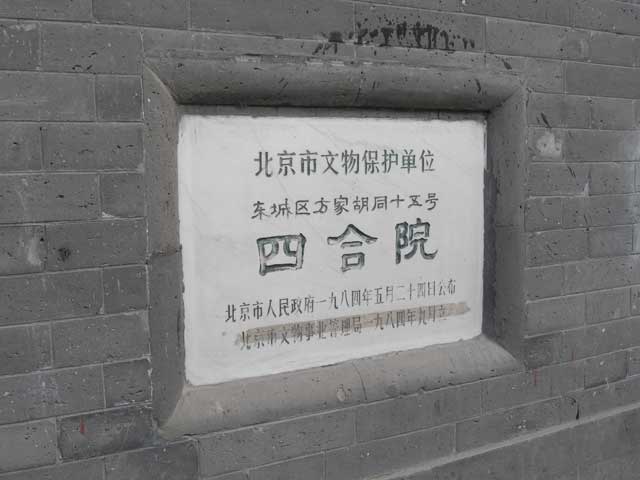 e0049318_17411599.jpg