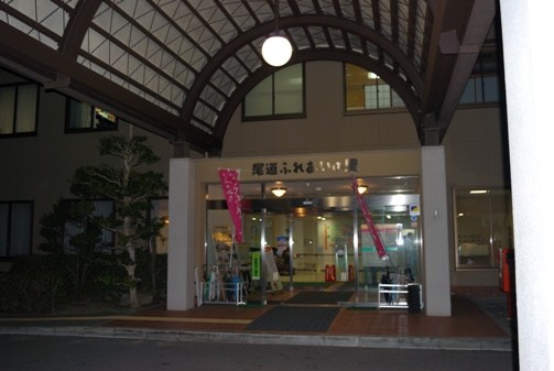 f0053218_152511.jpg