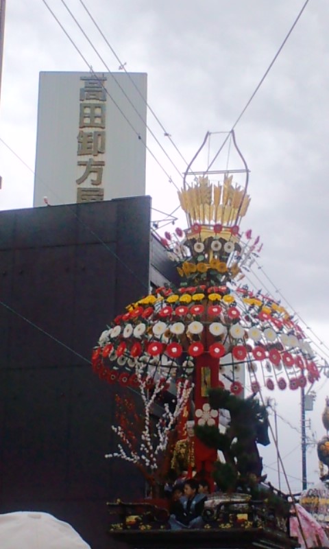 d0098619_1629279.jpg