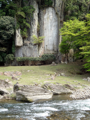 大野寺に行ってみた_e0192725_222544.jpg