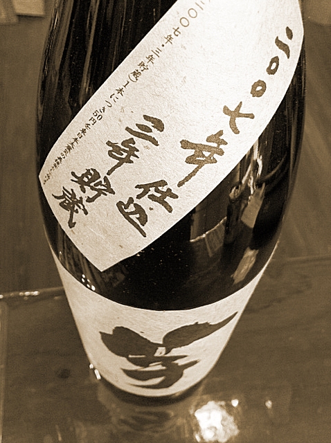 d0033131_1491617.jpg