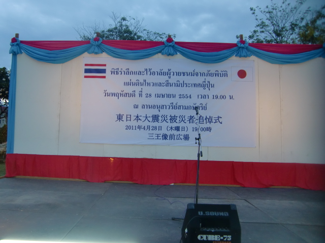 c0127933_14381521.jpg