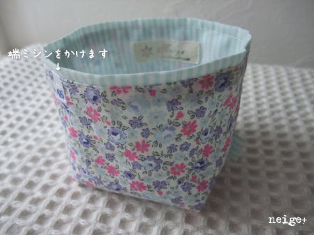 2枚の布で作るスクエア型小物入れ♪作り方&型紙公開_f0023333_18265191.jpg