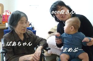f0194533_23155082.jpg
