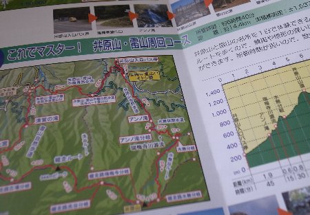 c0078441_16362661.jpg