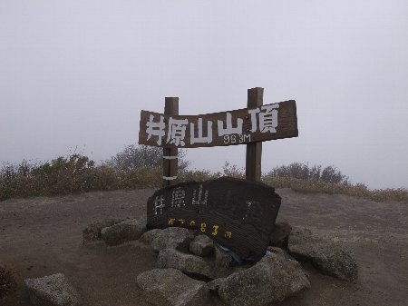 c0078441_16424527.jpg