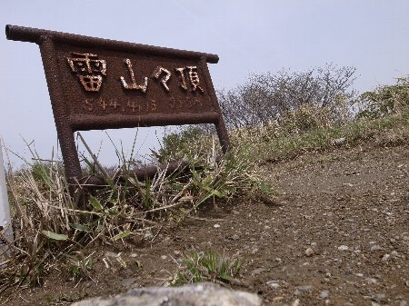 c0078441_1643316.jpg